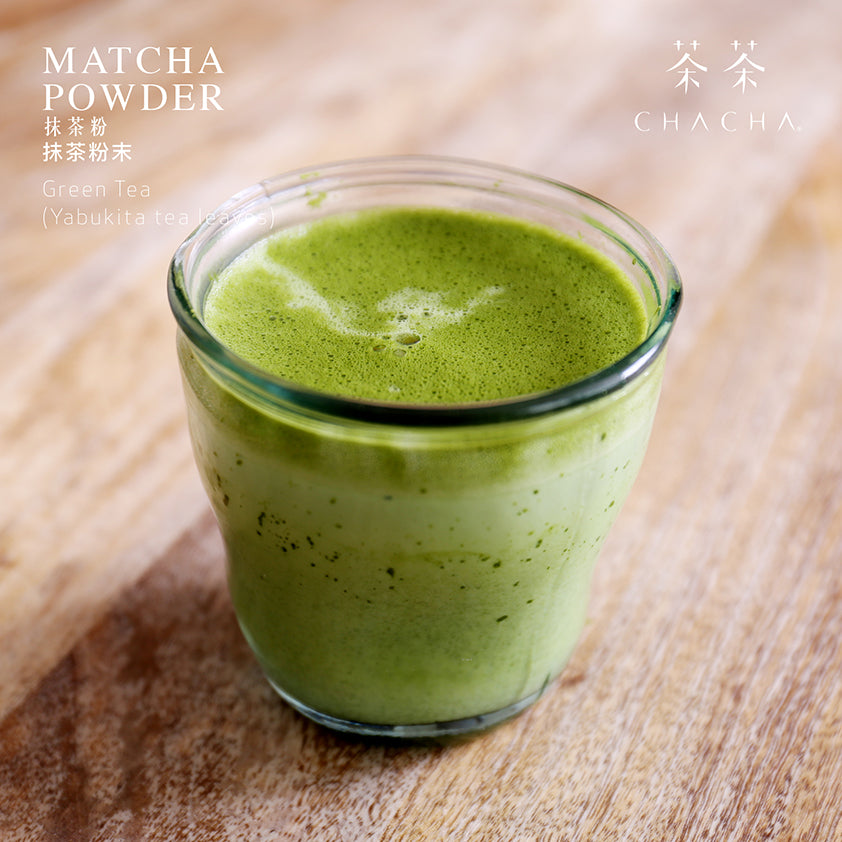 ASIAN Tea Discovery Set / Cha Cha Hong Kong Style Milk Tea Leaves 300g x 2pcs + CHA CHA MATCHA POWDER (FROM JAPAN) 50G X 1pc