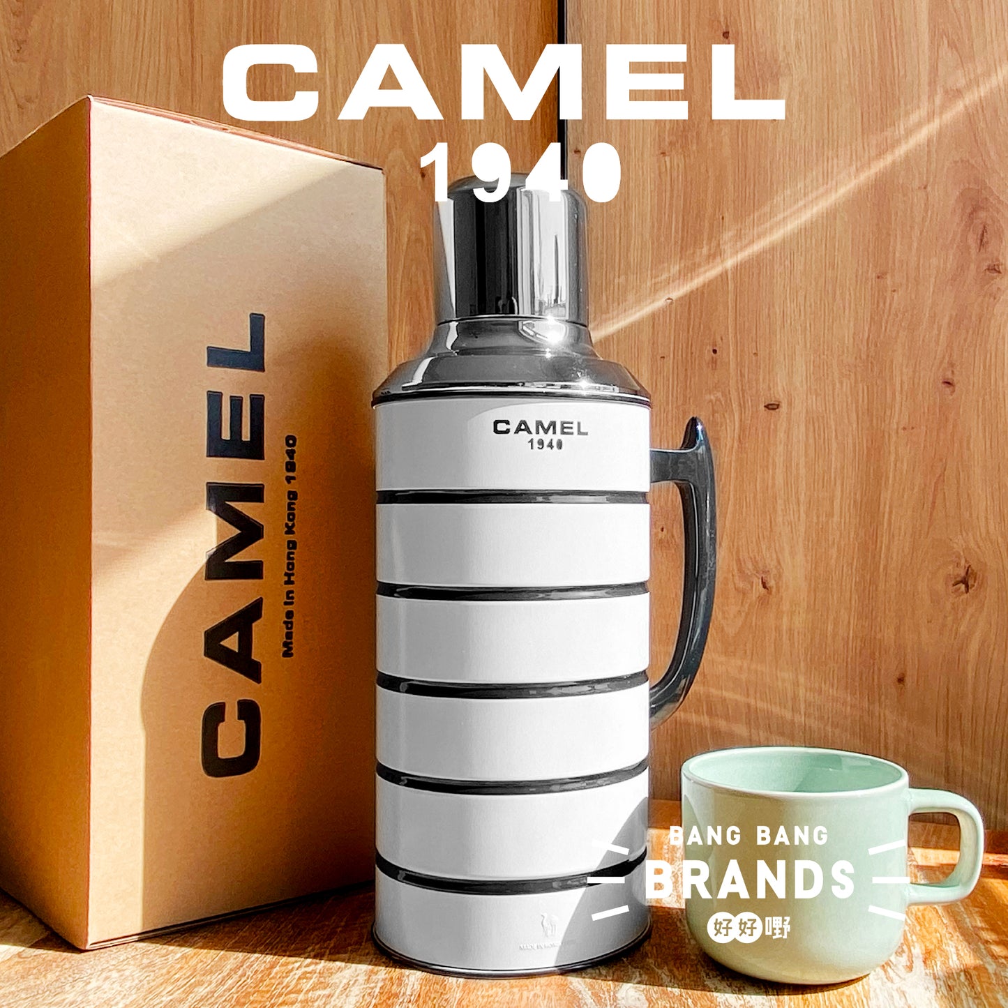 Camel 412 Signature 1.5L - Grey