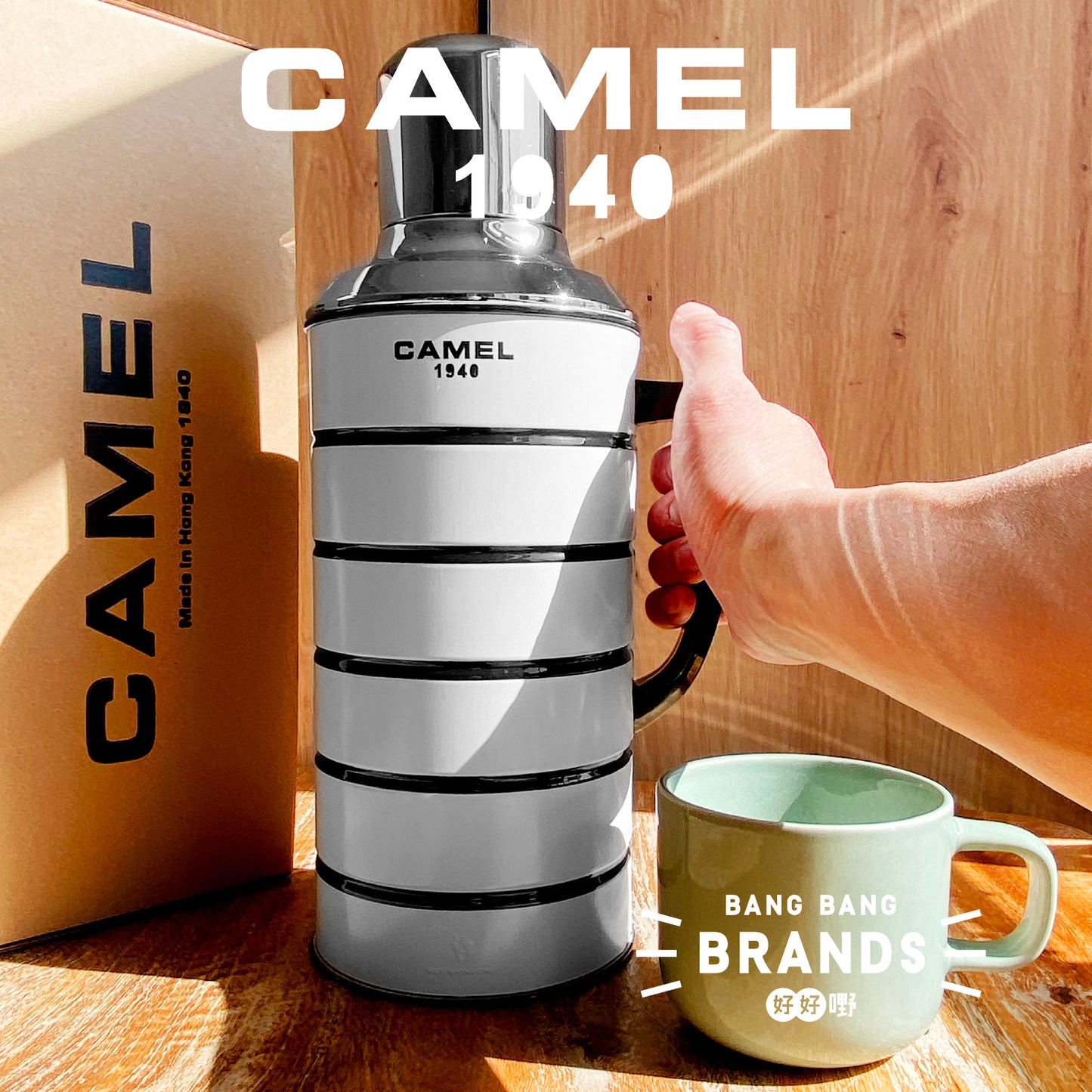 Camel 412 Signature 1.5L - Grey