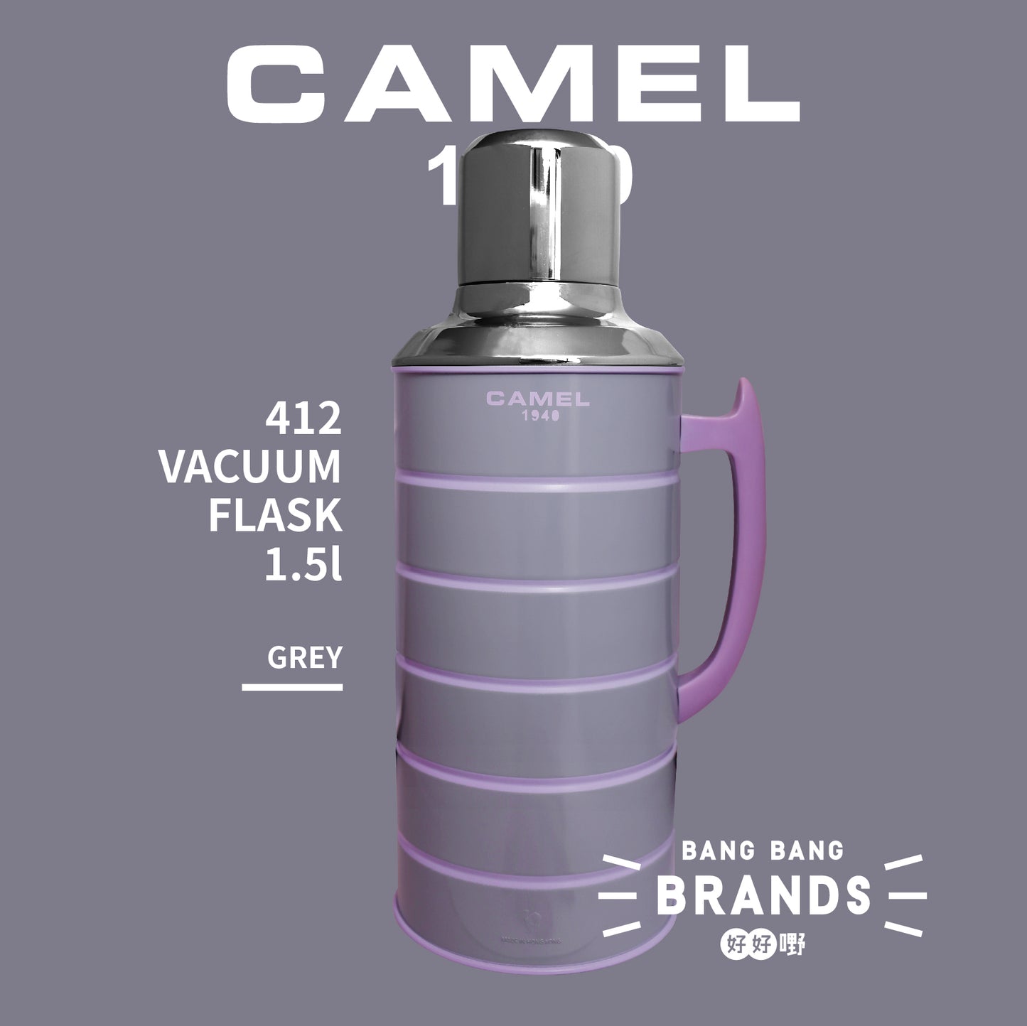 Camel 412 Signature 1.5L - Grey