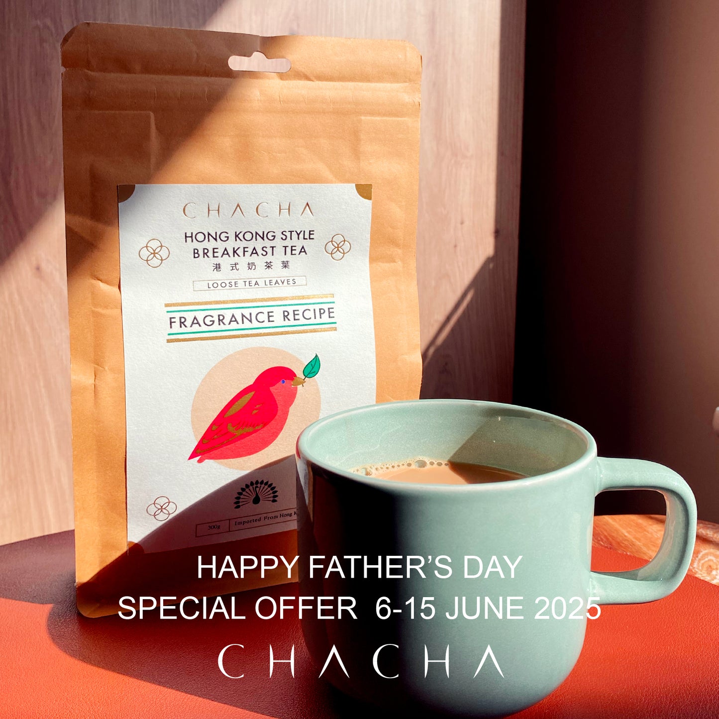 CHA CHA Hong Kong style English breakfast tea FRAGRANCE RECIPE 港式奶茶葉 300g