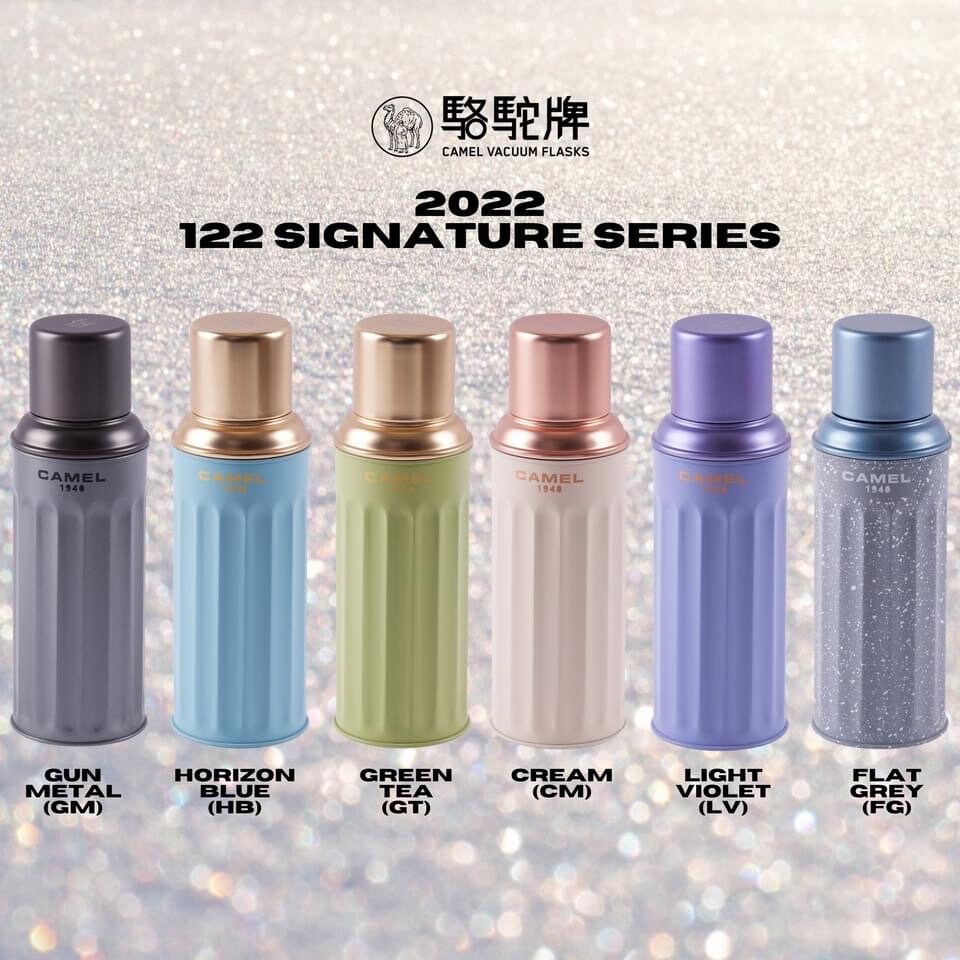 Camel 122 Signature 045L Flask / Gold Color