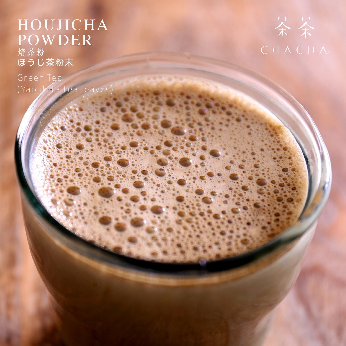 CHA CHA Houjicha Powder 50g ｜ Best before: Mar 2025