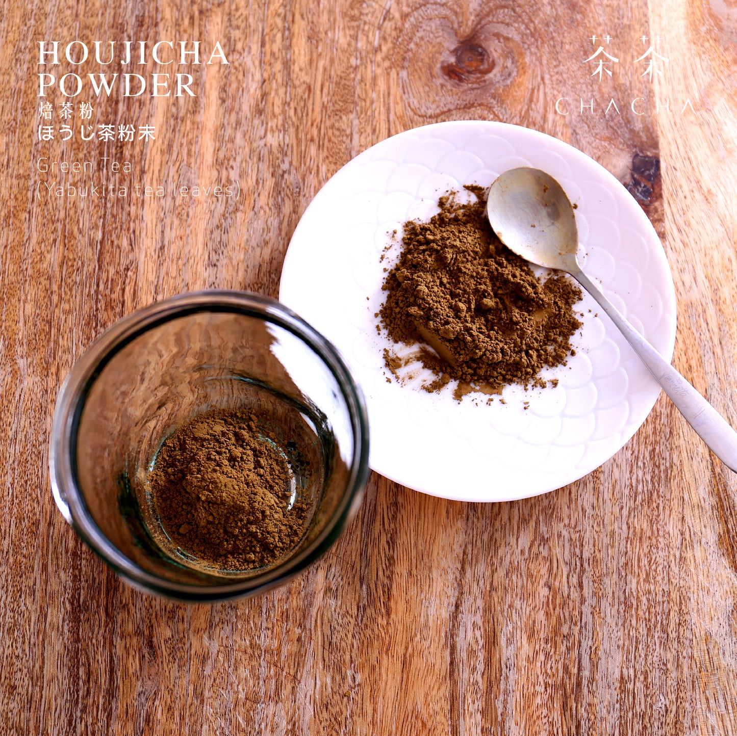 CHA CHA Houjicha Powder 50g ｜ Best before: Mar 2025