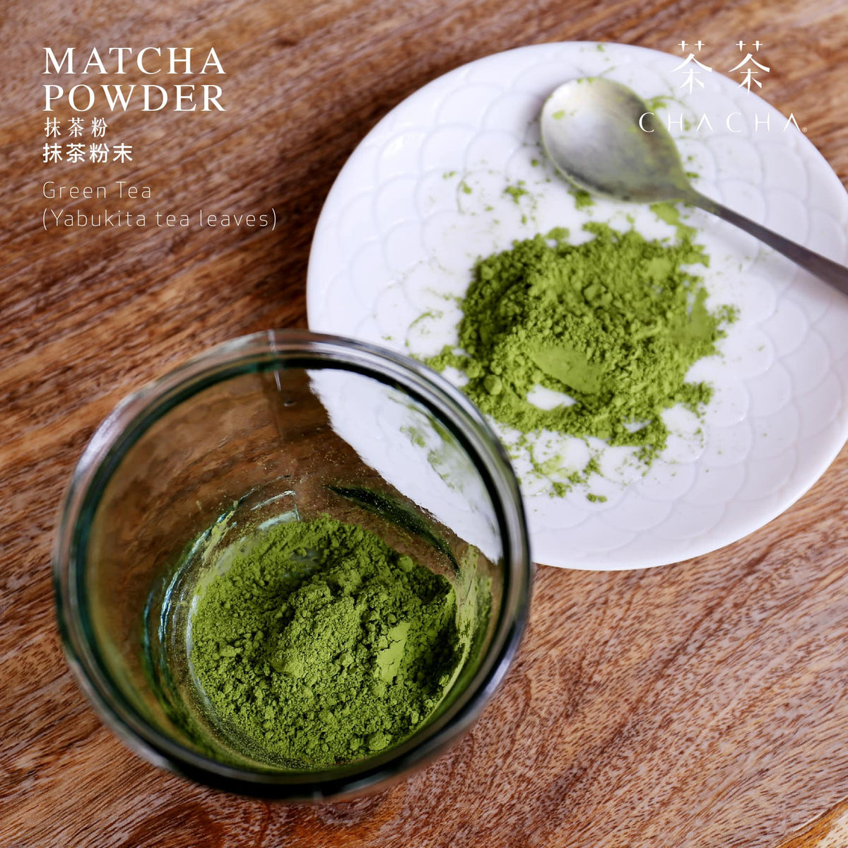 Chaha Matho CHA CHA Matcha Powder (Japanese Tea) 抹茶粉 50g – CHACHA - Online Tea Store