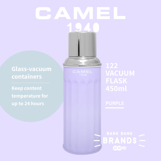 Camel 122 Signature 045L Flask / Purple