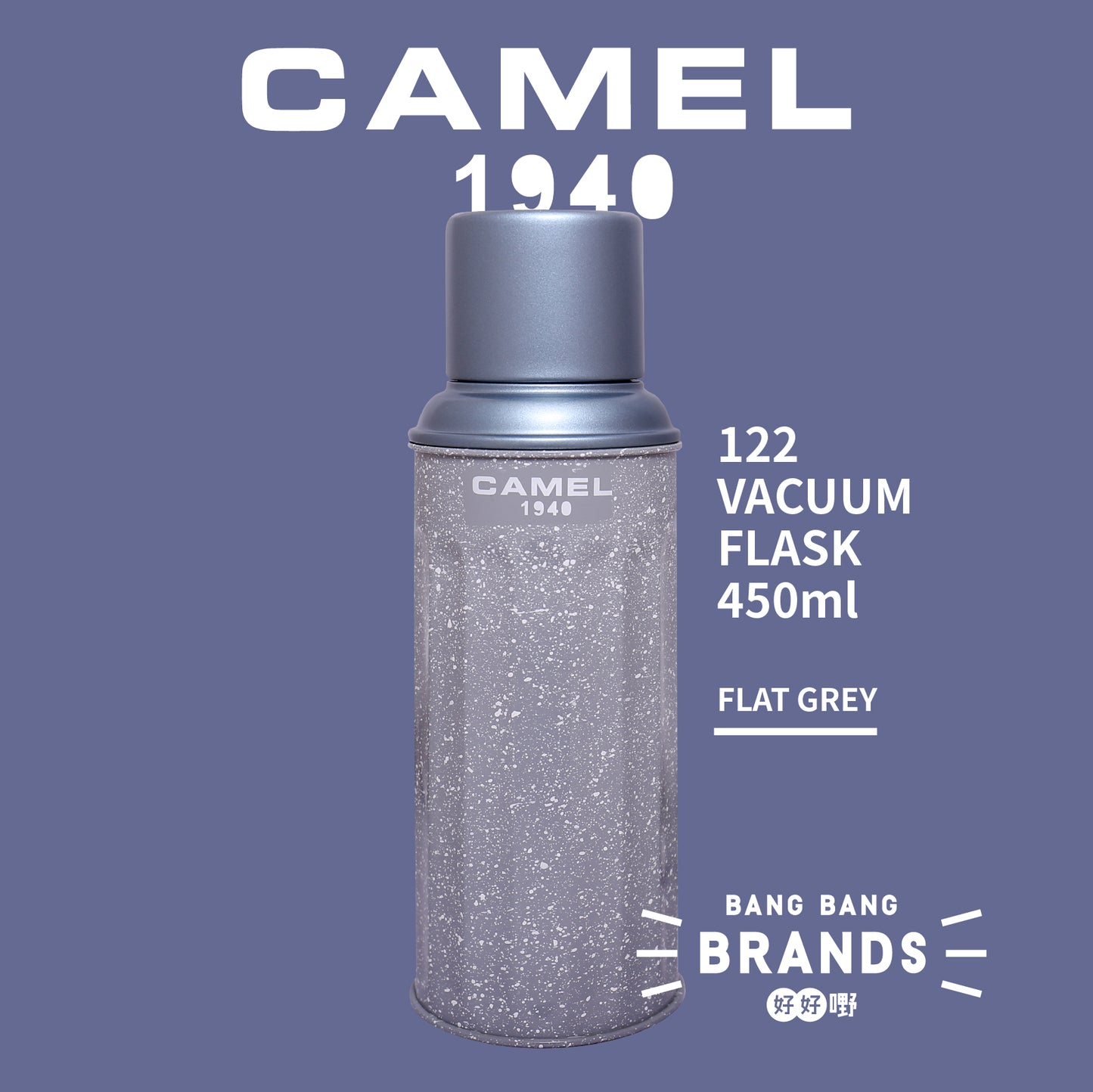 Camel 122 Signature 045L Flask / Flat Grey