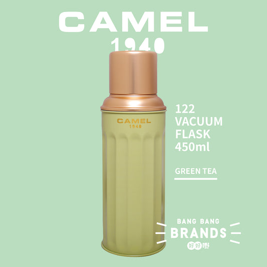 Camel 122 Signature 045L Flask / Green Tea