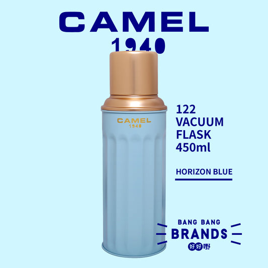 Camel 122 Signature 045L Flask / Horizon Blue