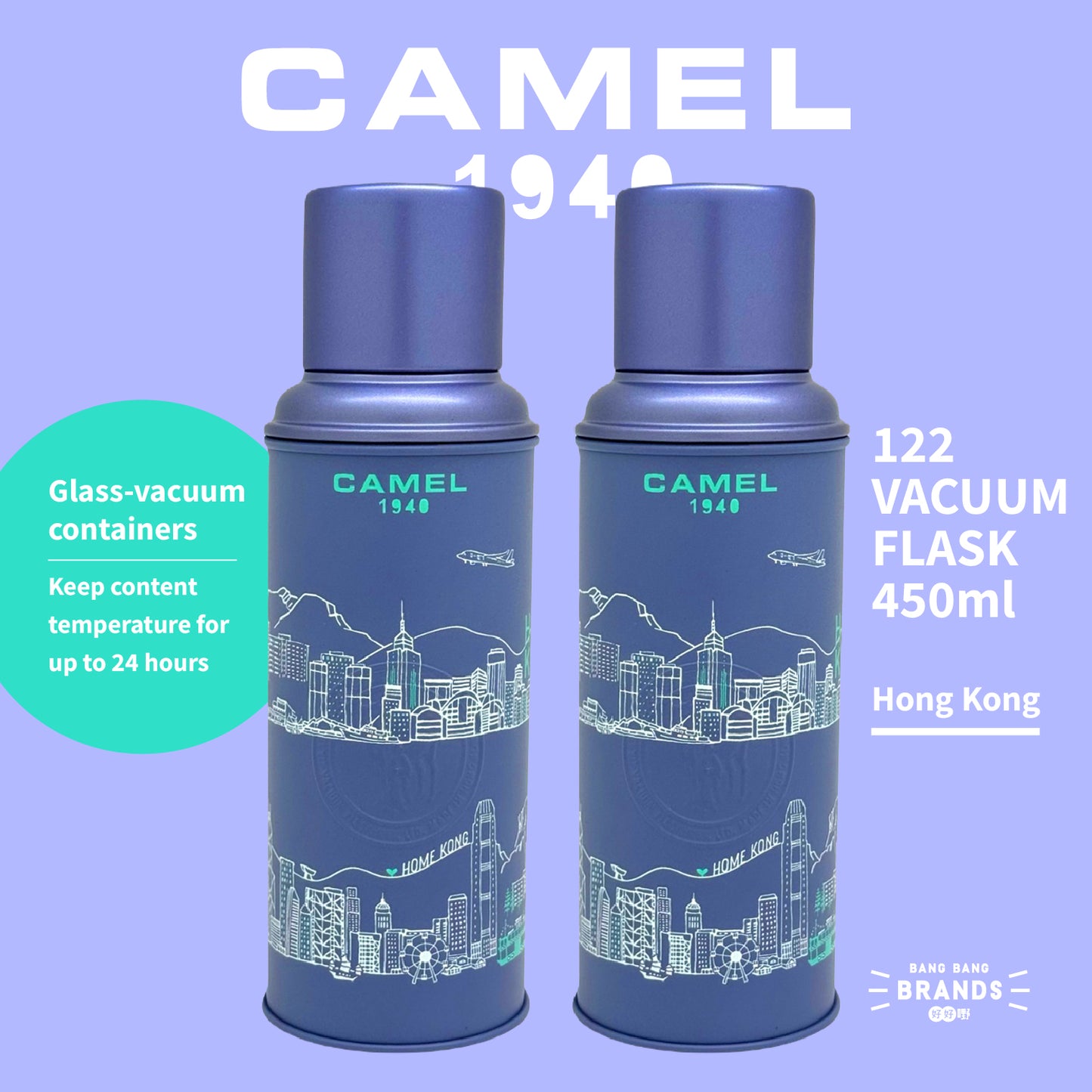 Camel 122 Signature 045L Flask / Hong Kong