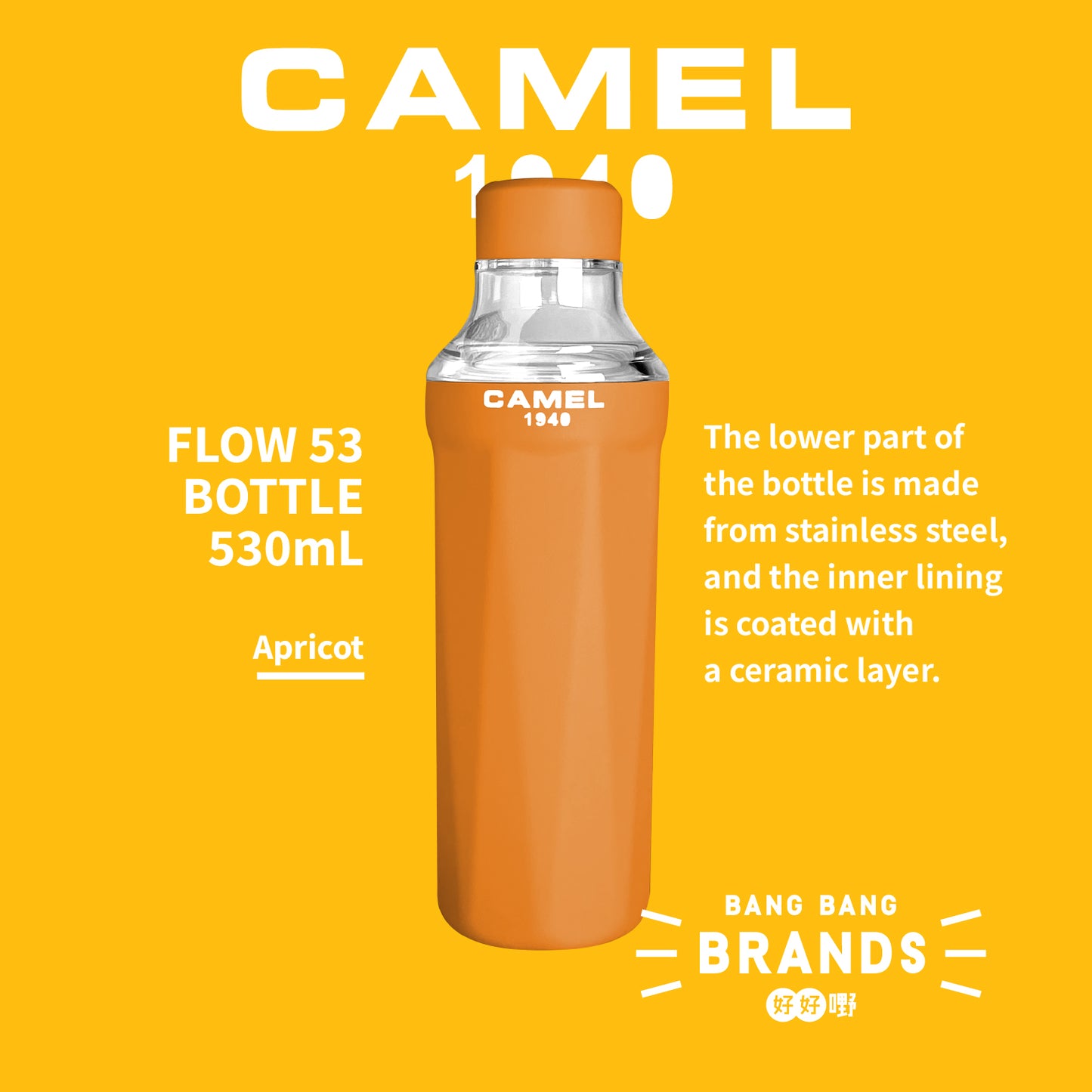 Camel FLOW53 530ml / Apricot