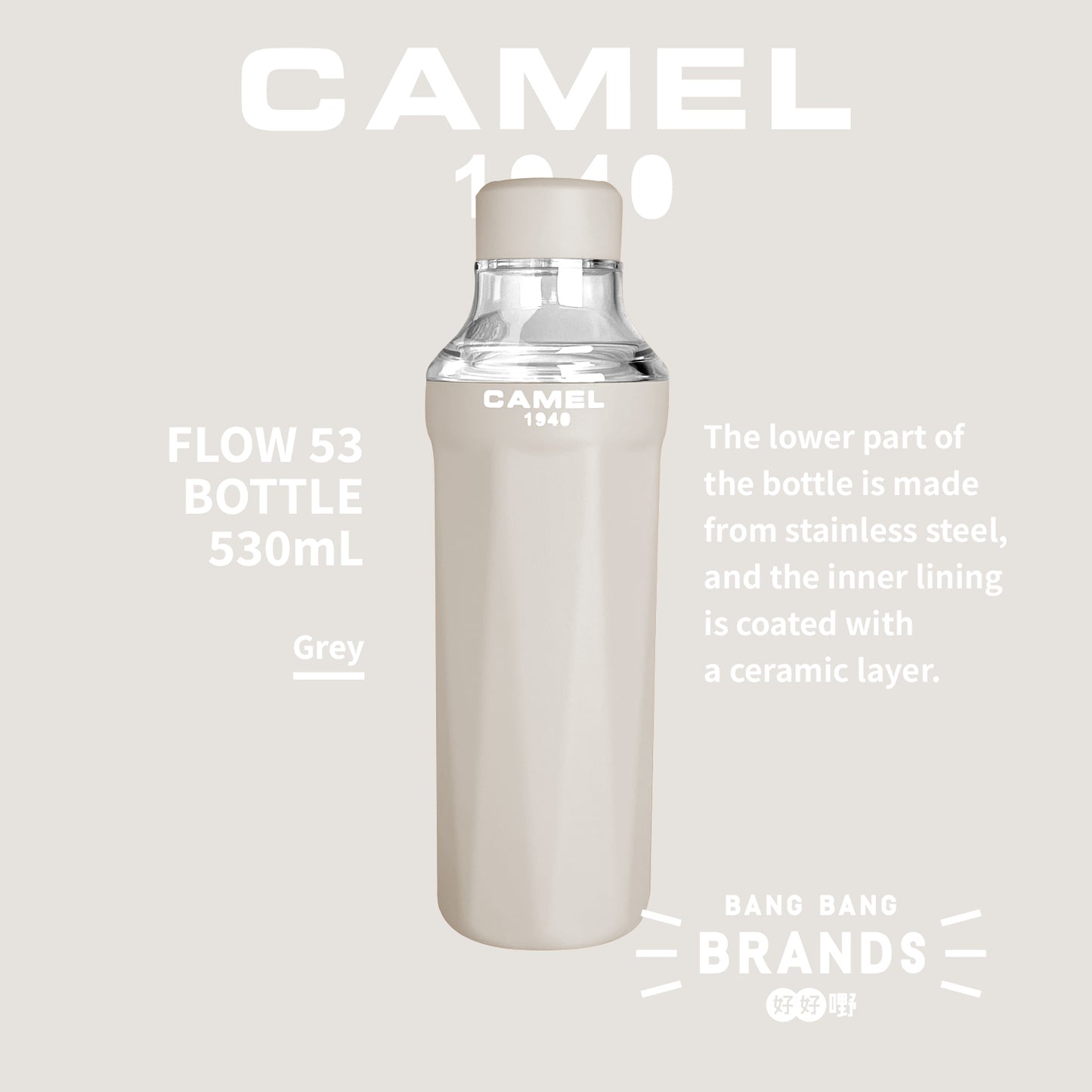 Camel FLOW53 530ml / Grey