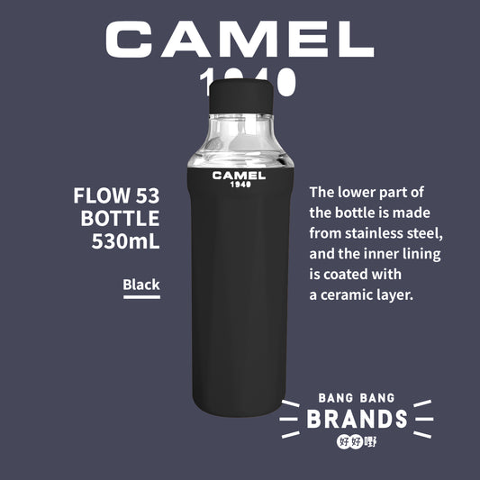 Camel FLOW53 530ml / Black