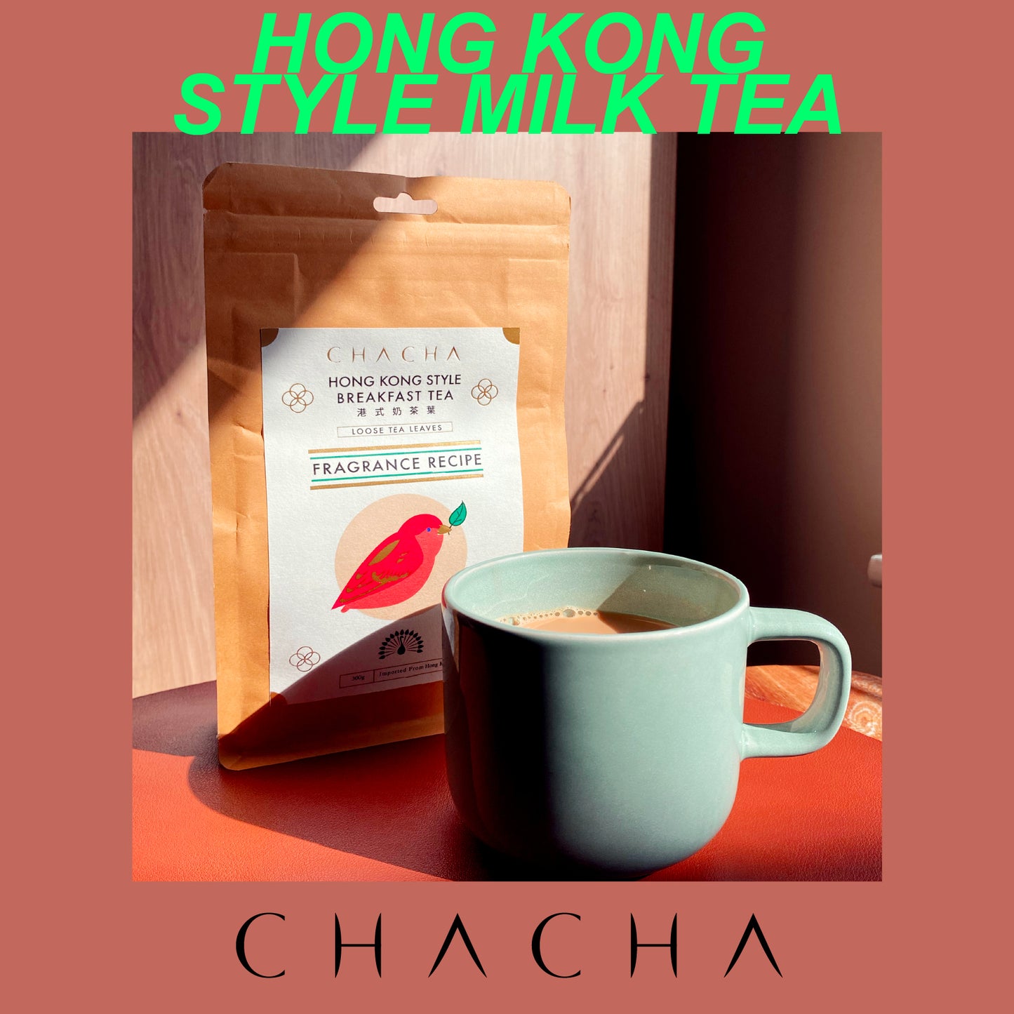 CHA CHA Hong Kong style English breakfast tea FRAGRANCE RECIPE 港式奶茶葉 300g