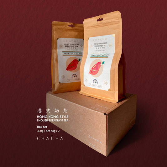 CHA CHA Hong Kong style English breakfast tea FRAGRANCE RECIPE - 600g Box set (300g per bag x 2pcs)