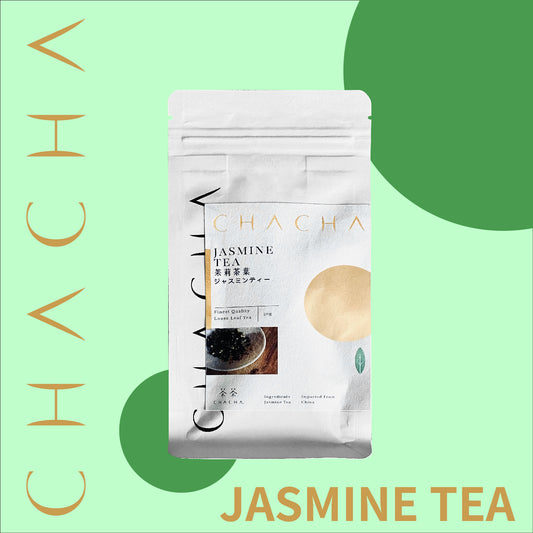 Cha Cha Jasmine tea leaf 50g (香片）