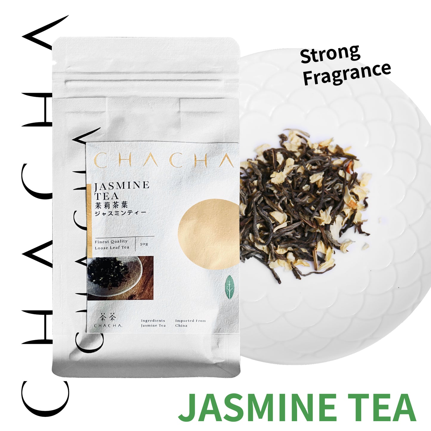 Cha Cha Jasmine tea leaf 50g (香片）