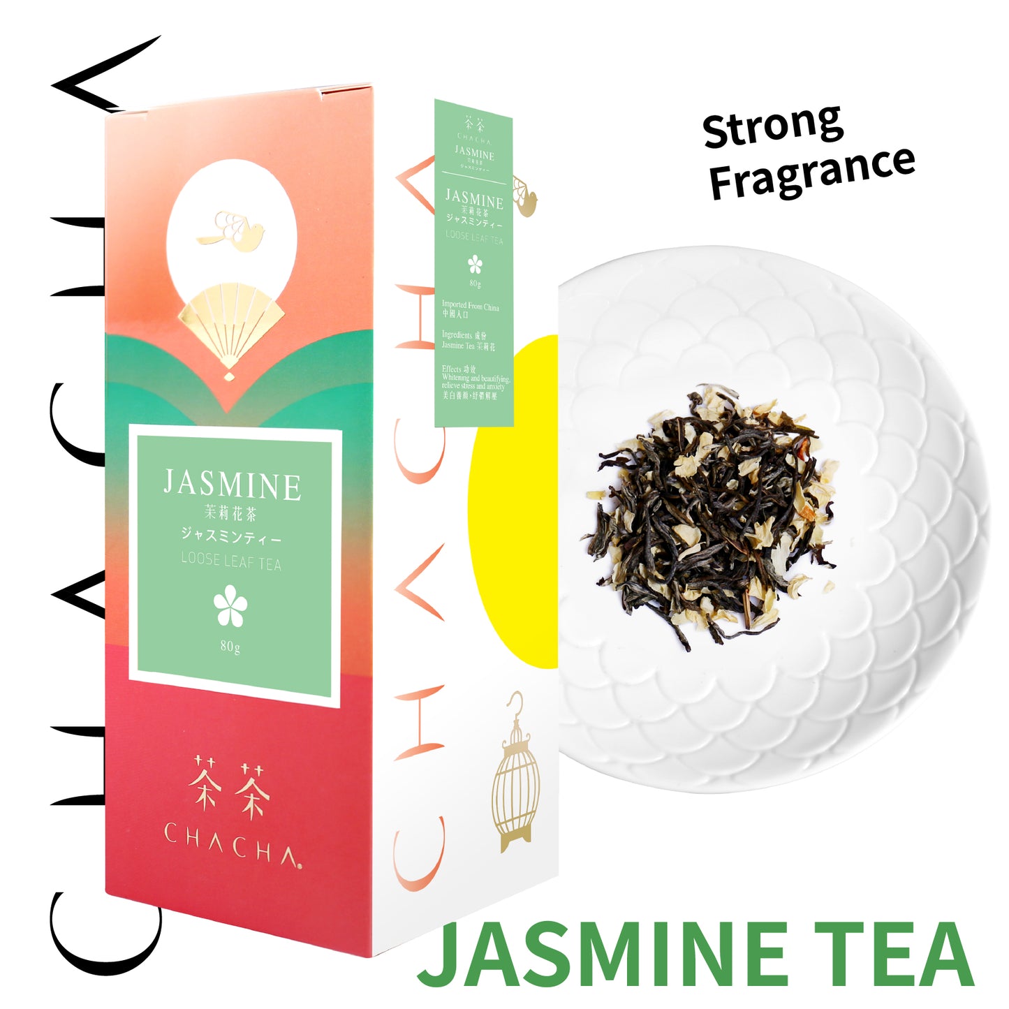 Cha Cha Jasmine tea leaf 80g (香片)