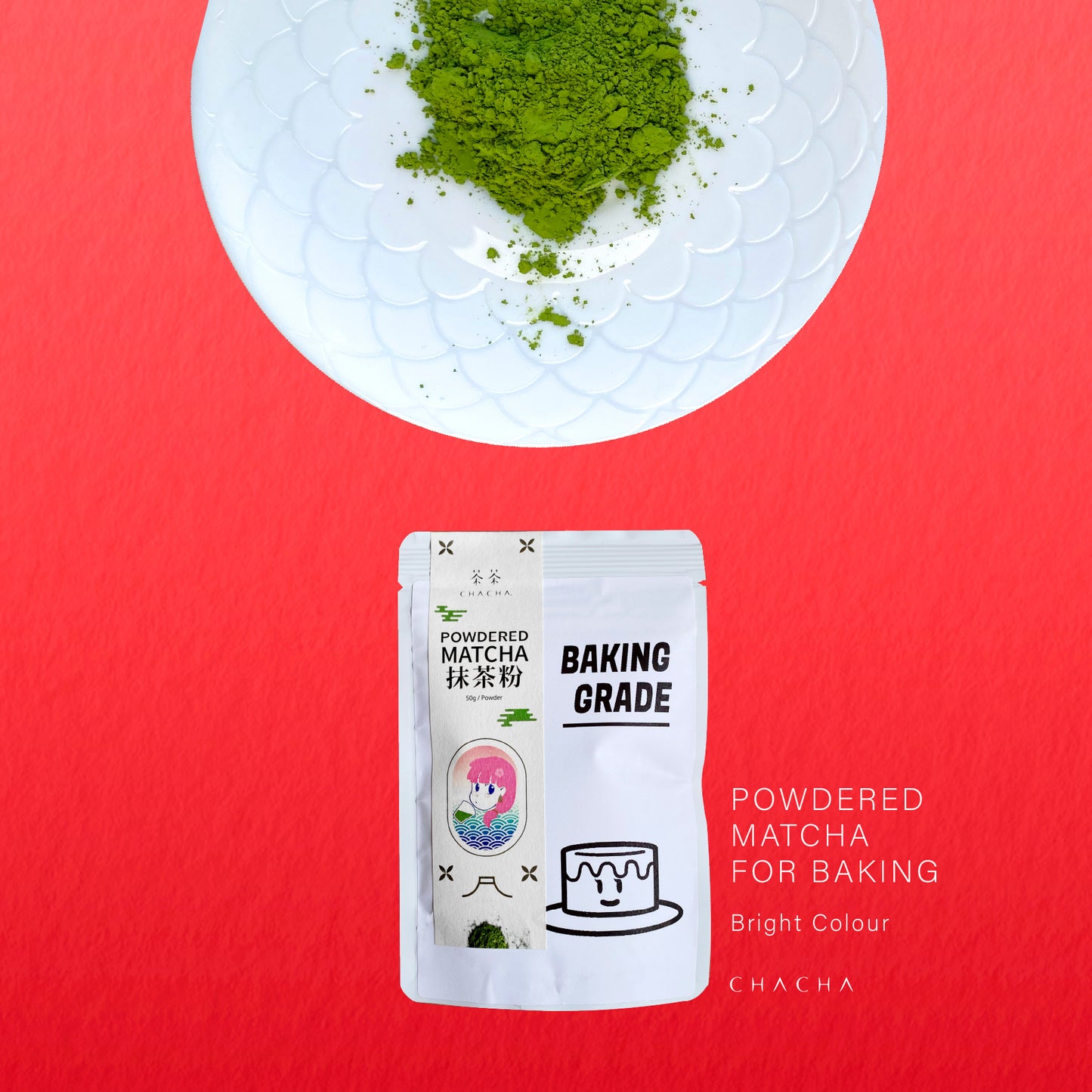 CHA CHA Matcha Powder (For baking) (Japanese Tea)  抹茶粉 50g