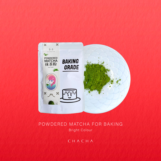 CHA CHA Matcha Powder (For baking) (Japanese Tea)  抹茶粉 50g