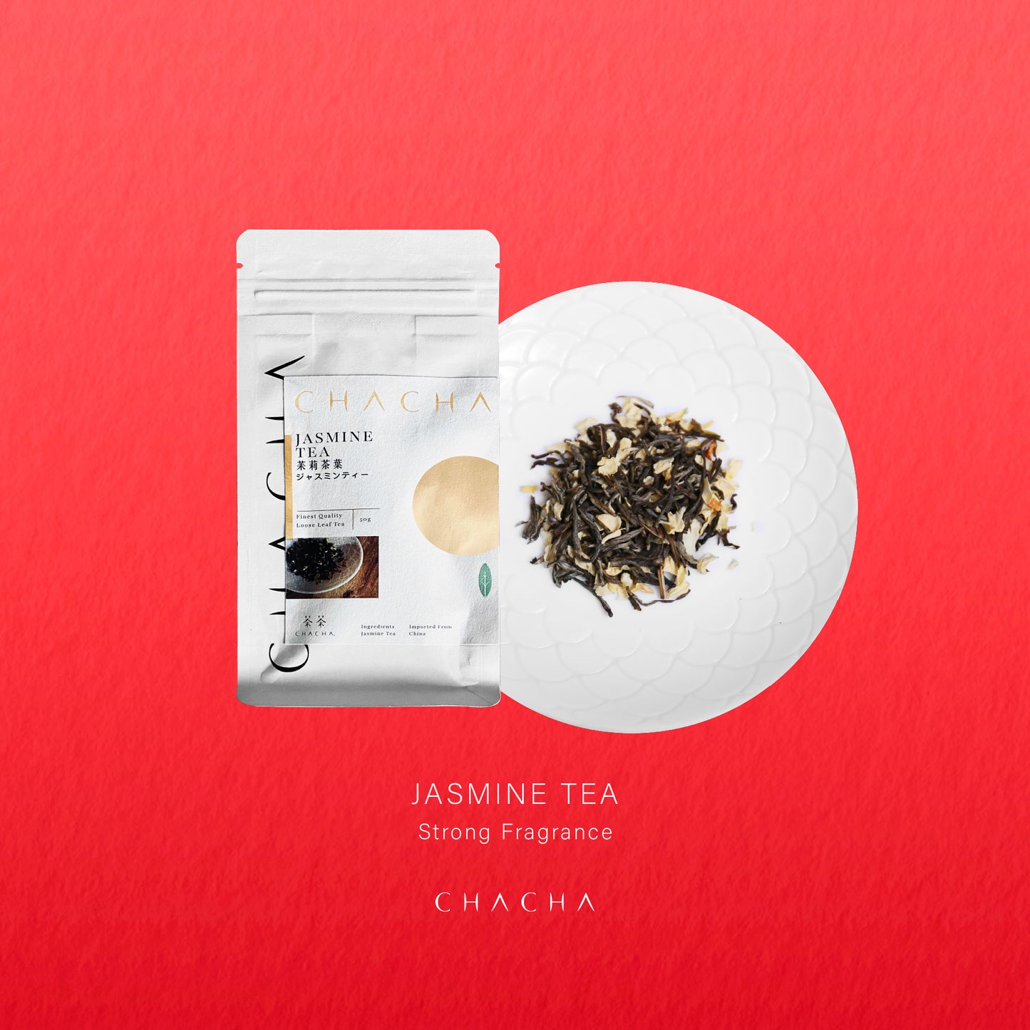 Cha Cha Jasmine tea leaf 50g (香片）