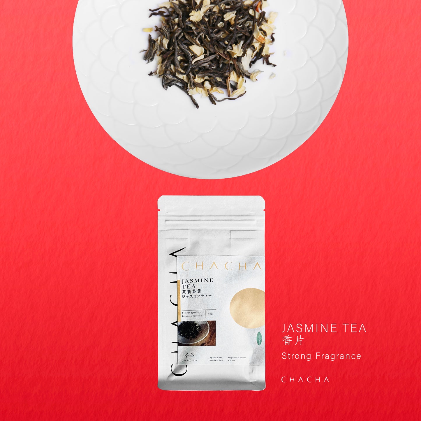 Cha Cha Jasmine tea leaf 50g (香片）