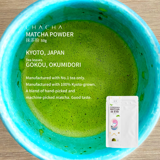 CHA CHA Matcha Powder (Japanese Tea) 抹茶粉 50g