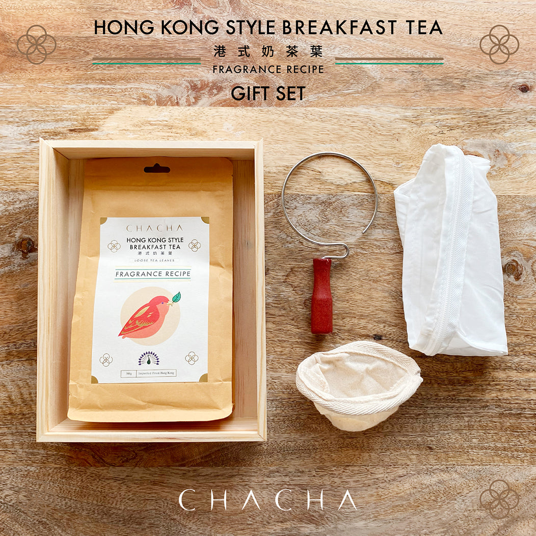 CHA CHA Hong Kong style English breakfast tea FRAGRANCE RECIPE - GIFT BOX SET  港式奶茶葉禮盒裝 300g