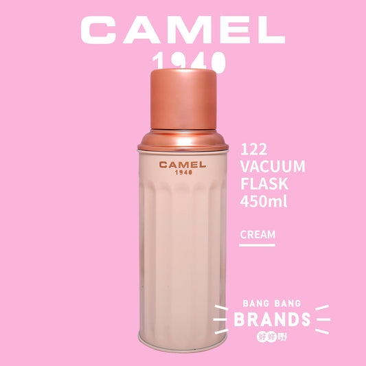 Camel 122 Signature 045L Flask / Cream