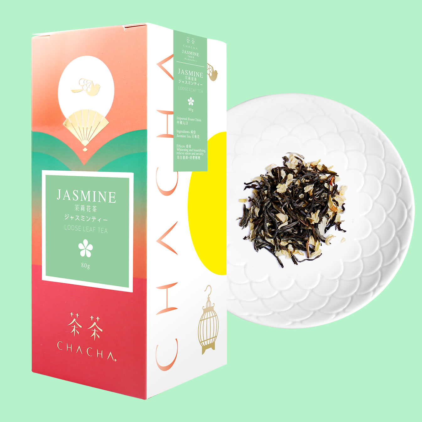 Cha Cha Jasmine tea leaf 80g (香片)